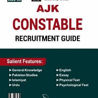AJK Constable Recruitment Guide AJK Constable Recruitment Guide