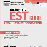EST (Elementary School Teacher) Guide by Dogar Brothers elementary-school-teacher