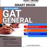 NTS GAT Guide With Online Learning Module by Dogar Brothers GAT General Test Smart Brain 2019 by Dogar Brothers