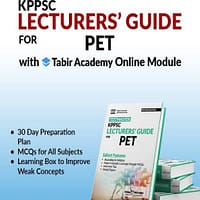 KPPSC Lecturers Guide For Physical Education KPPSC Lecturers Guide For Physical Education