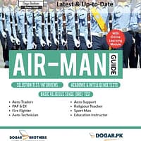 PAF Super Air Man Guide by Dogar Brothers PAF Super Air Man Guide by Dogar Brothers