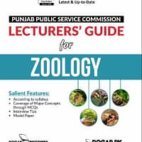 PPSC Lecturers Guide for Zoology by Dogar Brothers PPSC Lecturers Guide for Zoology by Dogar Brothers