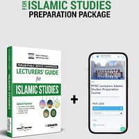 PPSC Lecturer's Islamic Studies Guide PPSC Lecturer’s Islamic Studies Guide