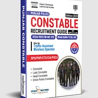 Punjab Police Constable Recruitment Guide Punjab Police Constable Recruitment Guide
