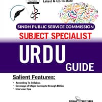 SPSC Subject Specialist Urdu Guide SPSC Subject Specialist Urdu Guide