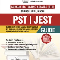 IBA Sukkur PST JEST Guide IBA Sukkur PST JEST Guide