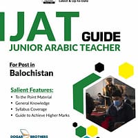 Junior Arabic Teacher (JAT) Guide Junior Arabic Teacher (JAT) Guide
