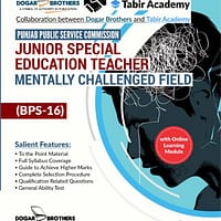 PPSC Junior Special Education Teacher Mentally Challenged Field Guide PPSC Junior Special Education Teacher Mentally Challenged Field Guide