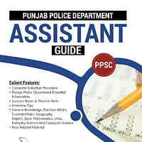 PPSC Punjab Police Department Assistant Guide PPSC Punjab Police Department Assistant Guide