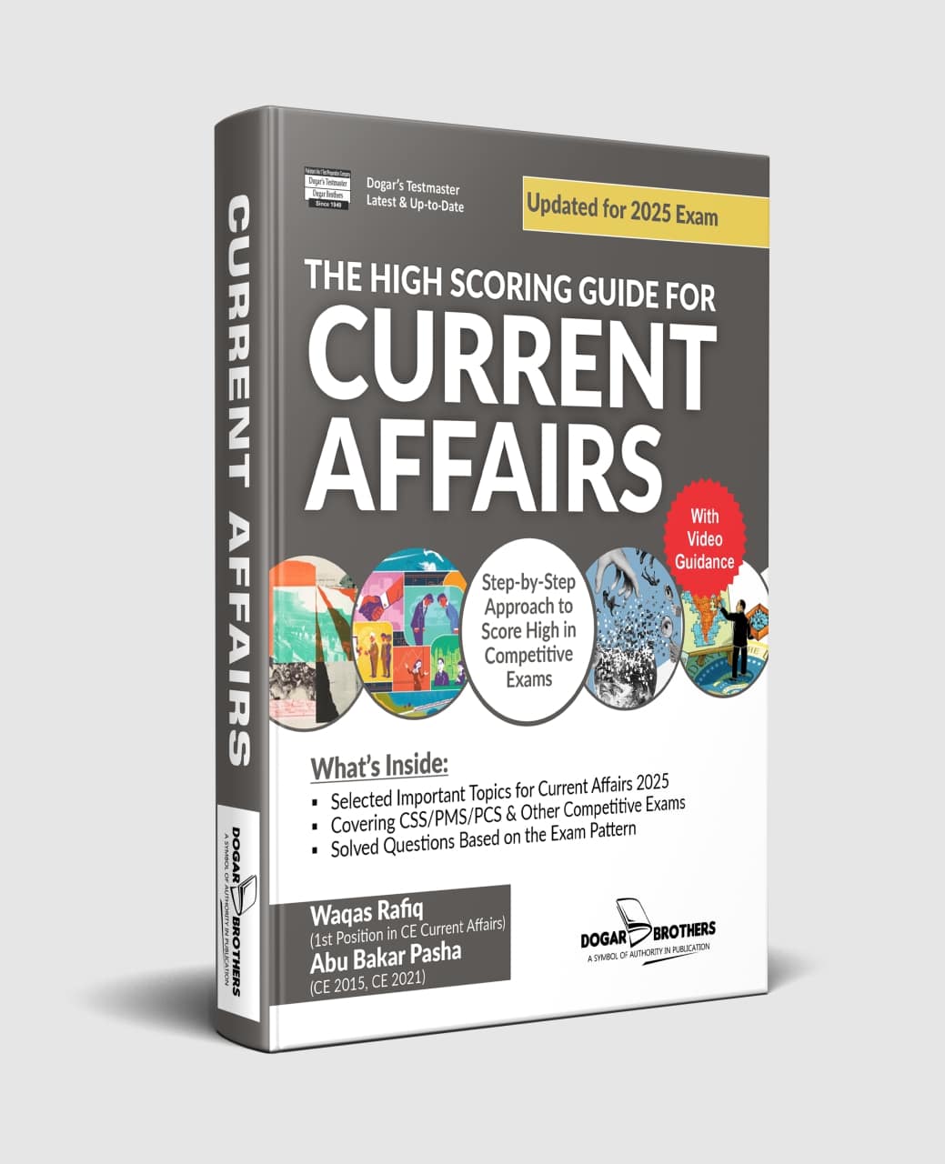 The High Scoring Guide for CSS Current Affairs