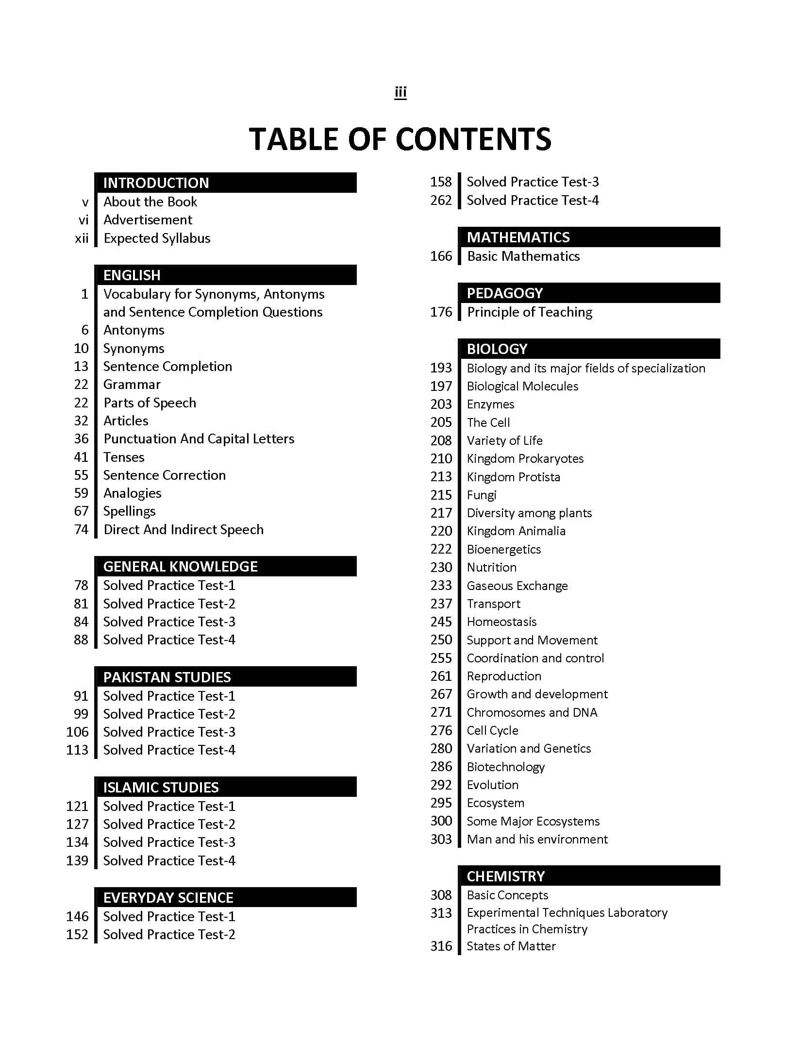 SST Biology/Chemistry guide by Dogar Brothers SST Biology/Chemistry guide by Dogar Brothers - Image 2