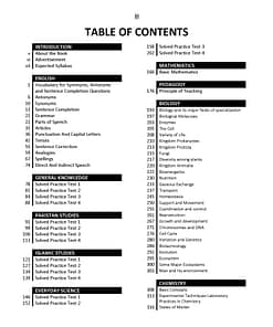 SST Biology/Chemistry guide by Dogar Brothers 0 Page 03 1