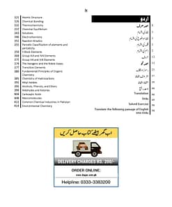 SST Biology/Chemistry guide by Dogar Brothers 0 Page 04 1