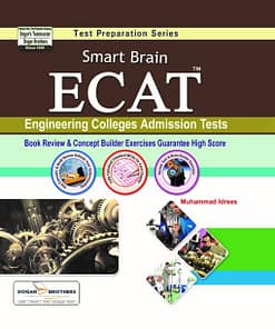 ECAT Smart Brain
