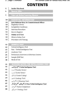 Navy Cadet Initial + ISSB Tests Guides with module Package NAvy 1 510x692 2
