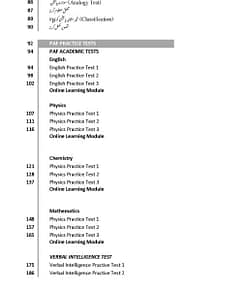 Technical Cadet Guide with Online Learning Module technical cadet 2 510x723 1