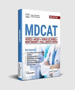 Smart Brain National MDCAT Guide