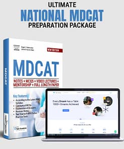 Smart Brain National MDCAT Package