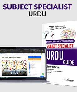 SPSC Subject Specialist Urdu Guide Package