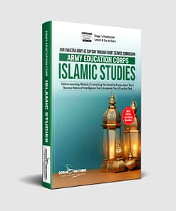 Army Education Corps Islamic Studies Guide