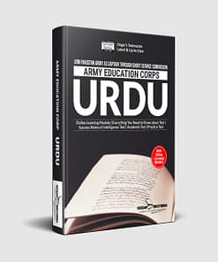 Army Education Corps Urdu Guide