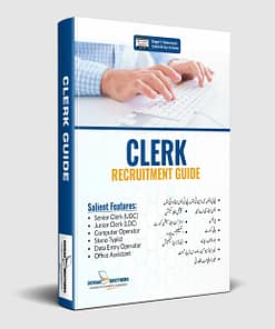 Clerk Recruitment UDC, LDC and Assistant Guide