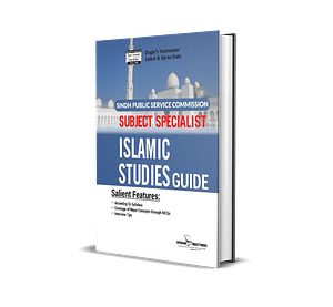 SPSC Subject Specialist Islamic Studies Guide SPSC Subject Specialist Islamic Studies Guide