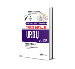 SPSC Subject Specialist Urdu Guide Package SPSC Subject Specialist Urdu