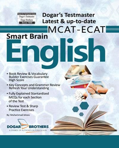 Smart Brain English MCAT ECAT Smart Brain English MCAT ECAT