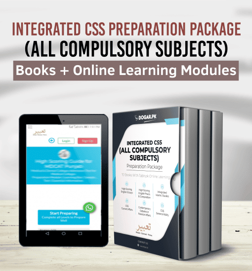Integrated CSS Package ( All Compulsory Subjects) integrated-compulsory-subject
