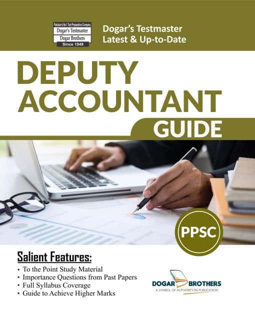Deputy Accountant PPSC Guide by Dogar Brothers Deputy Accountant PPSC Guide by Dogar Brothers