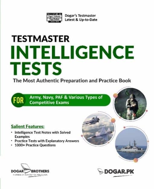 Intelligence Tests Book intelligence-tests-book-dogar-brothers