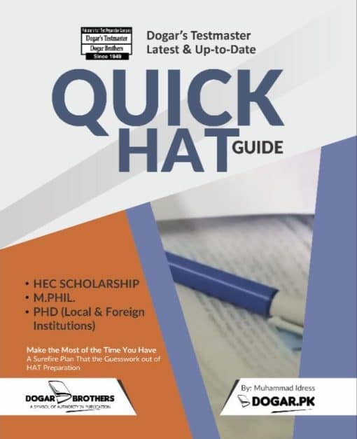 Home Quick HAT Guide