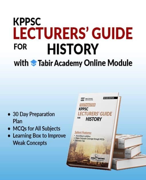 KPPSC Lecturers Guide For History KPPSC Lecturers Guide For History