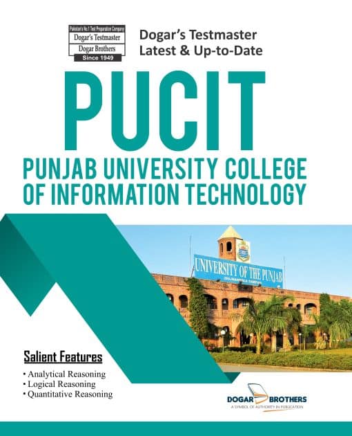 PUCIT Entry Test Book by Dogar Brothers PUCIT Entry Test Book by Dogar Brothers