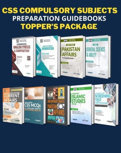 CSS Topper’s Package Book (Compulsory Subjects and Guides) CSS Toppers Package Book