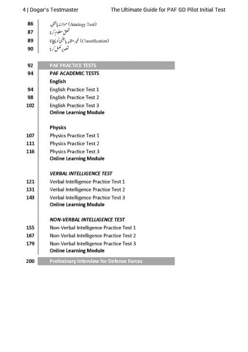 The High Scoring PAF GDP Selection Kit The High Scoring PAF GDP Selection Kit - Image 3