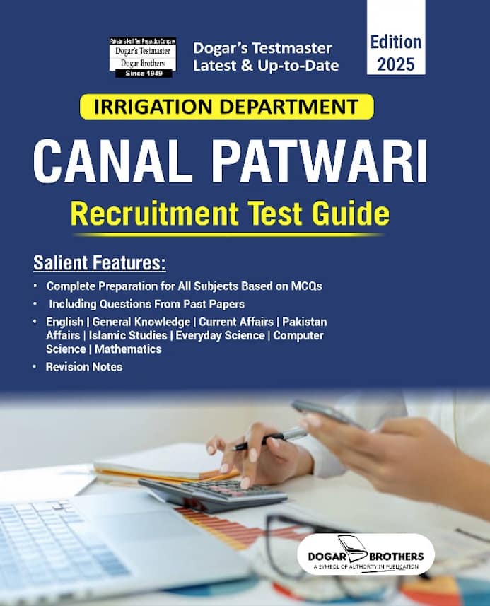 Canal Patwari Recruitment Test Guide Canal Patwari Recruitment Test Guide